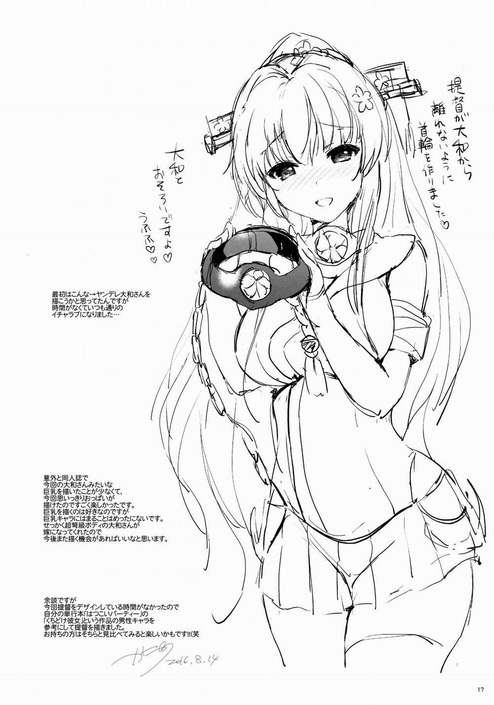 Yamato chủ động đêm tân hôn (Kancolle) One shot trang 16