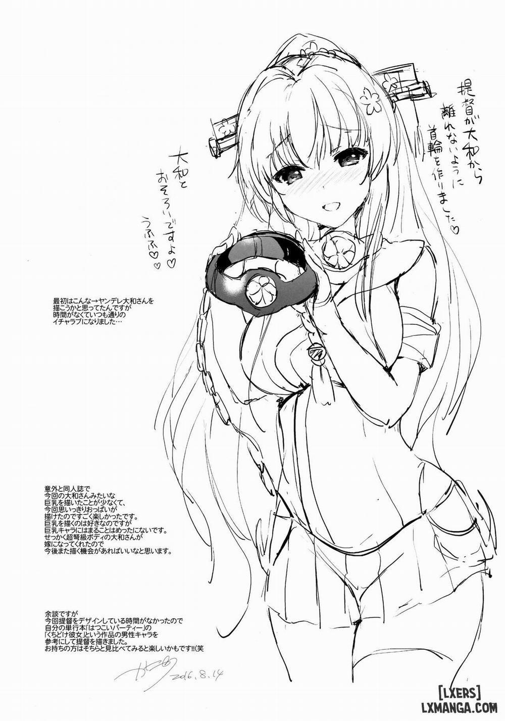 Yamato Control Oneshot trang 15