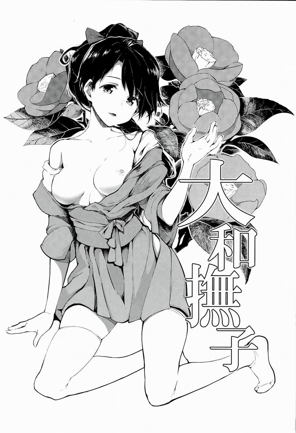 Yamato Nadeshiko (Kancolle) Oneshot trang 1