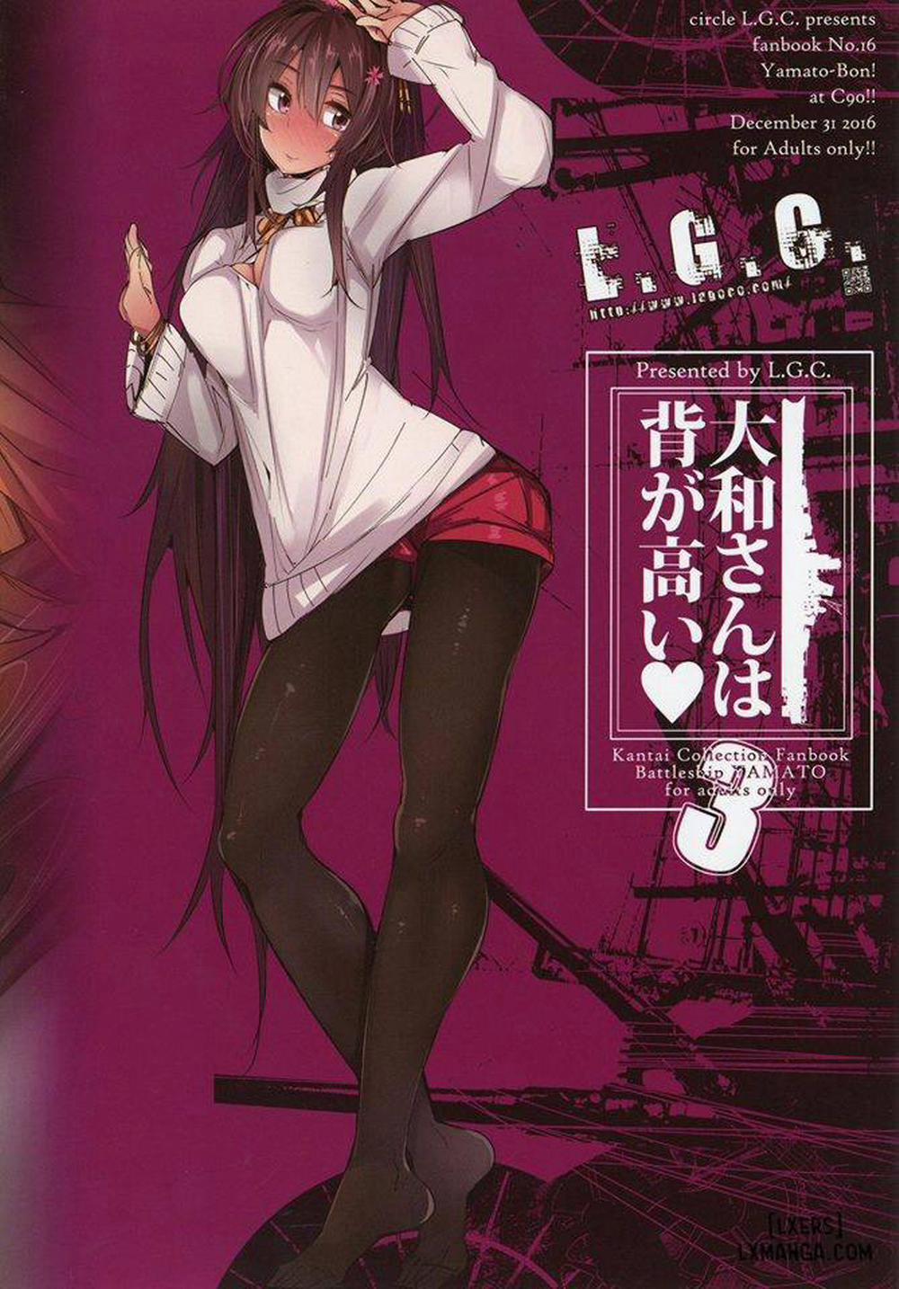 Yamato-san wa Se ga Takai 3 Oneshot trang 17