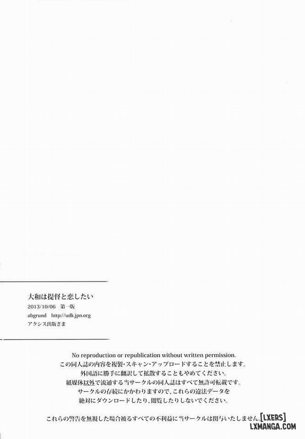 Yamato wa Teitoku to Koi shitai Oneshot trang 25