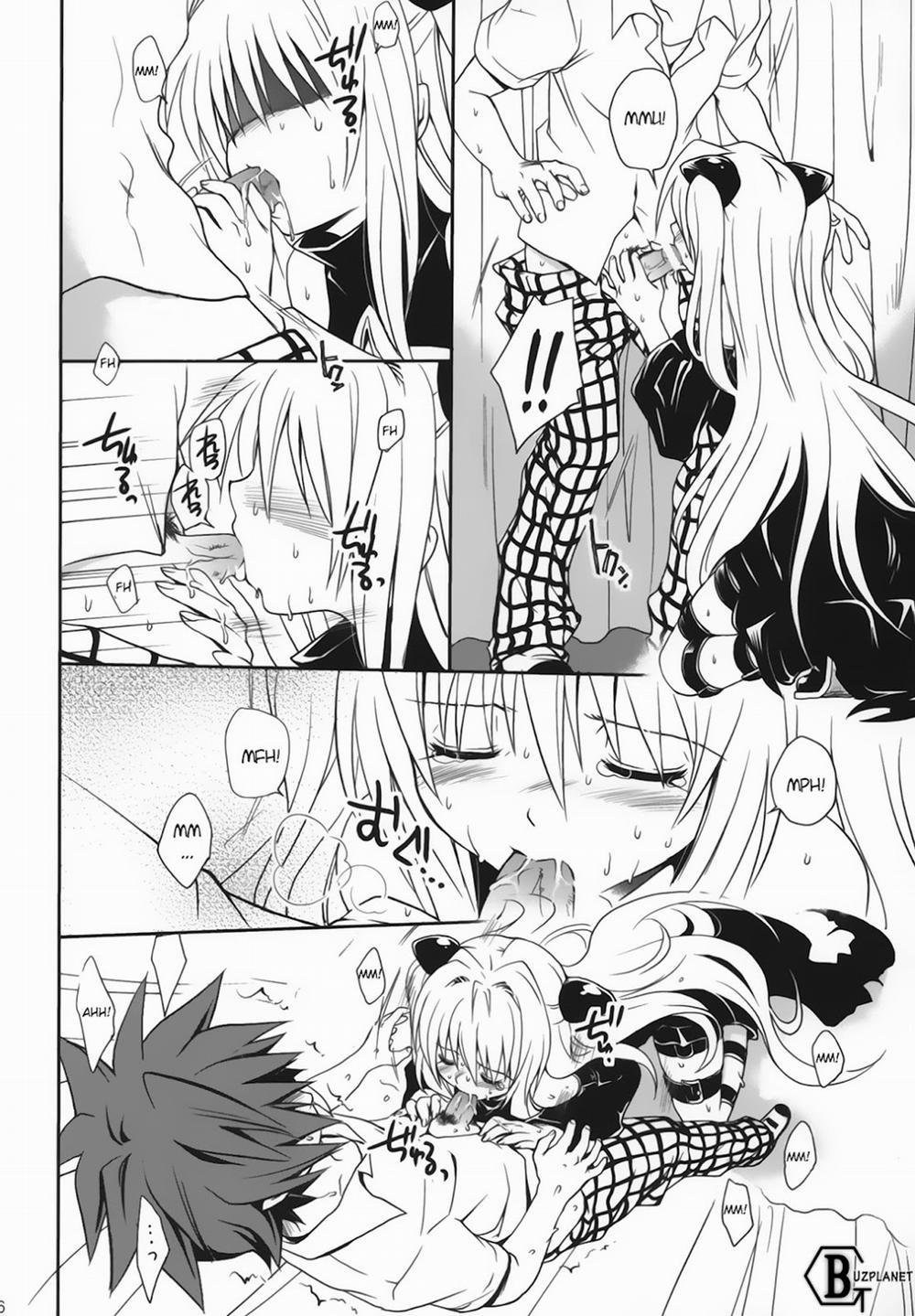 Yami Yami No Nayami (To Love-Ru) Oneshot trang 24