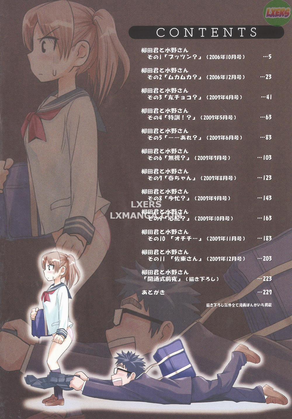 Yanagida-Kun To Mizuno-San 1 trang 8