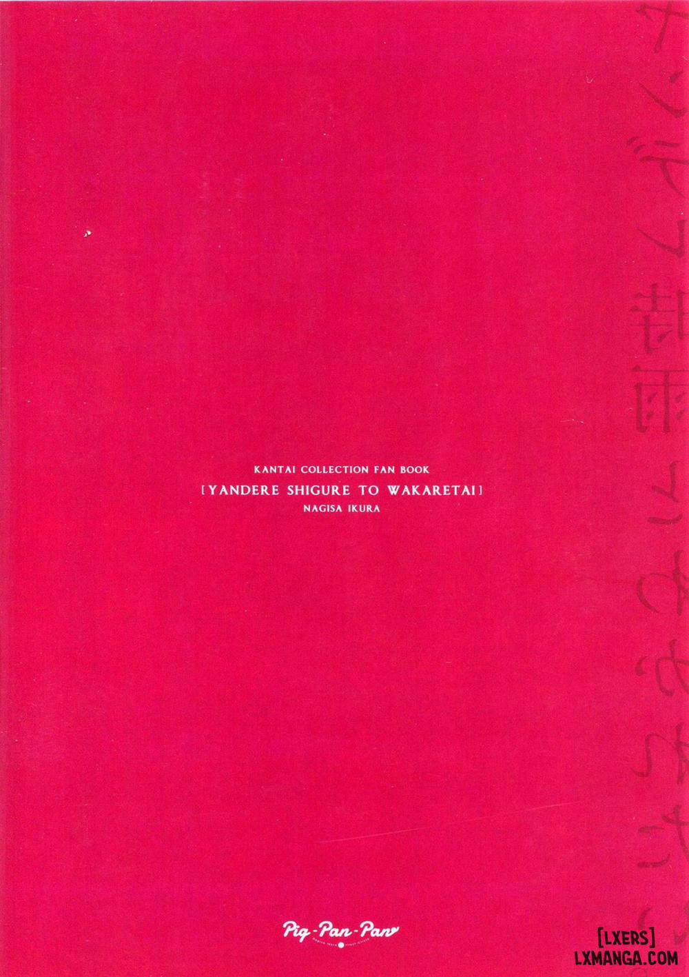 Yandere Shigure to Wakaretai Oneshot trang 25