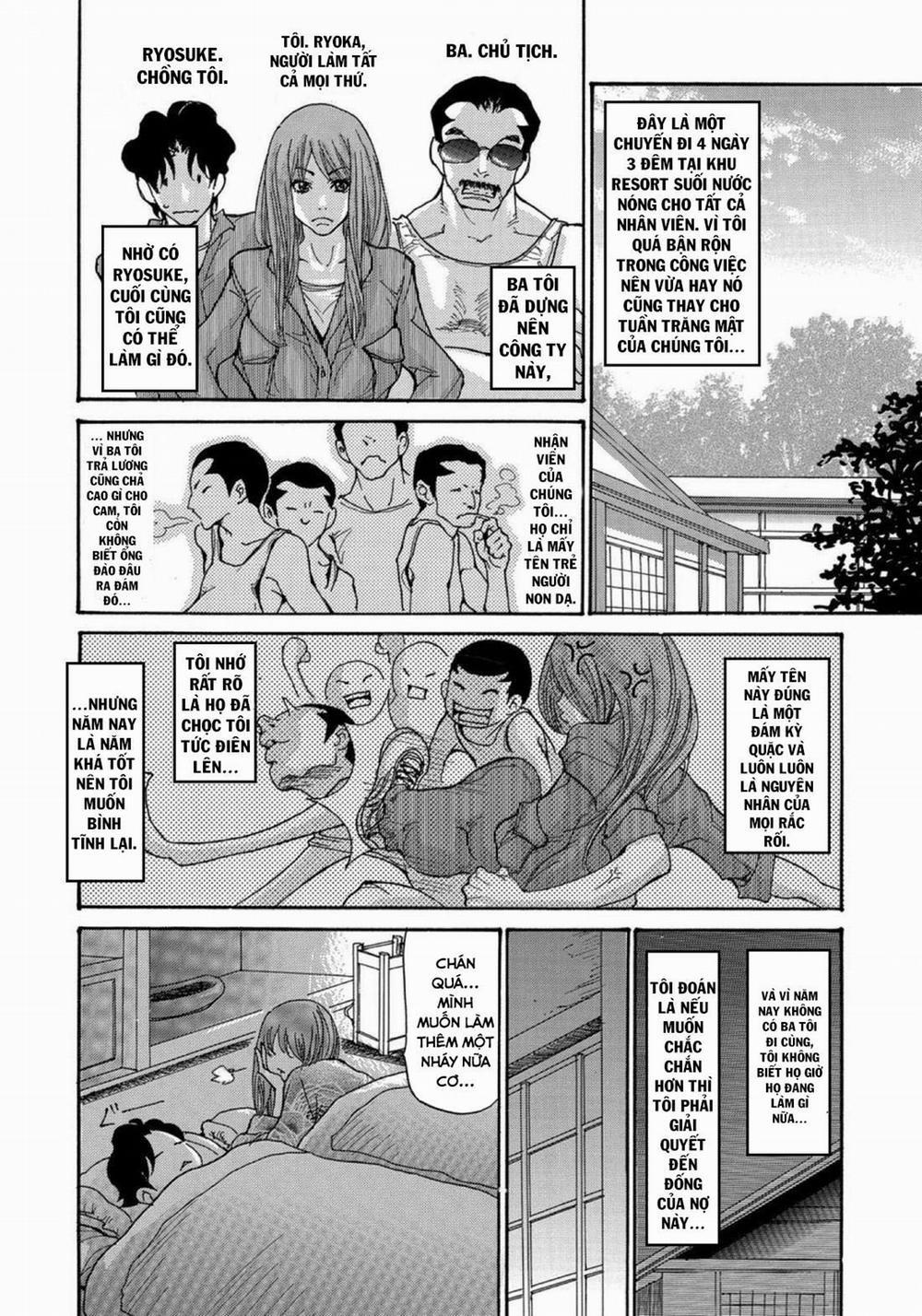 Yankee Zuma Kanraku! 1 trang 7