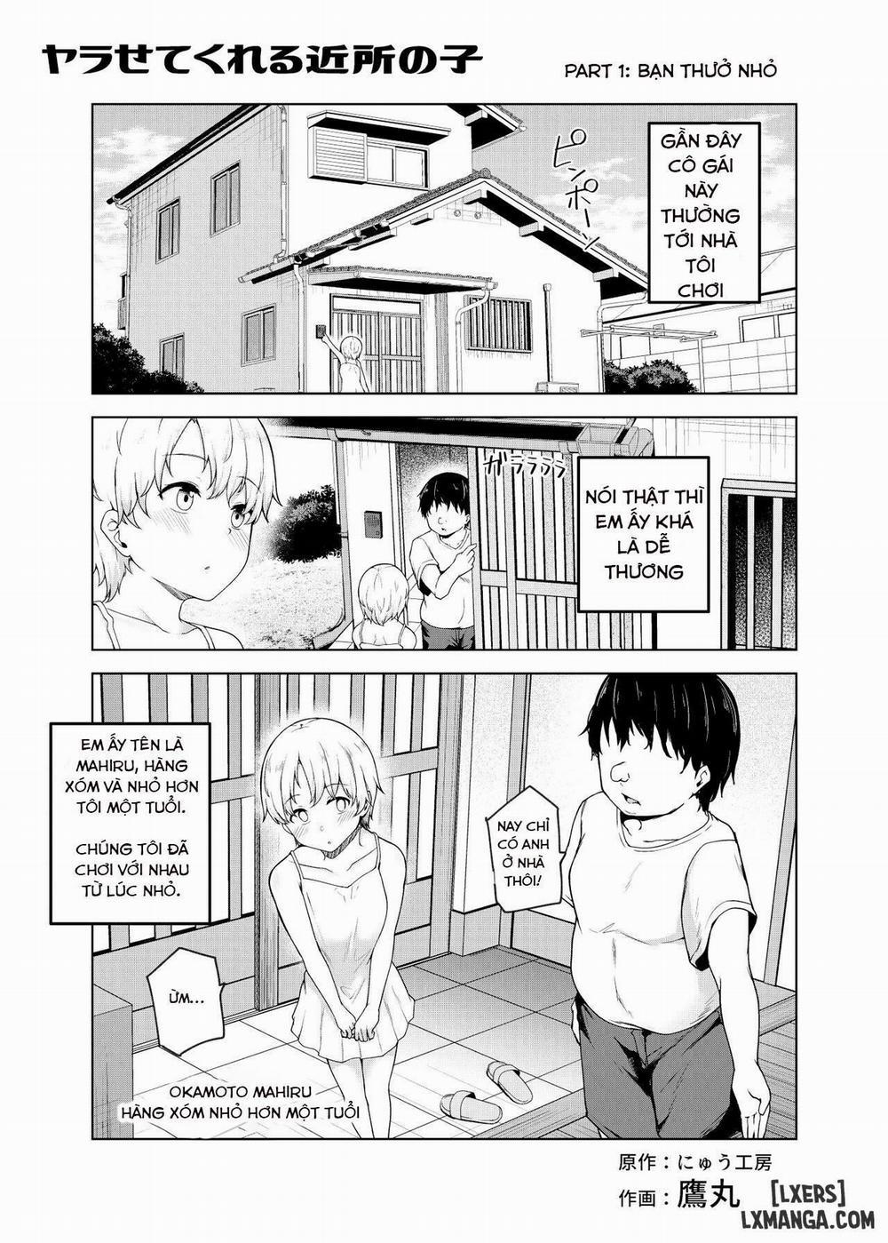 Yarasete Kureru Kinjo no Ko EX～Koitsura Mina Boku to Yaritakute Shikatanai～ Oneshot trang 1