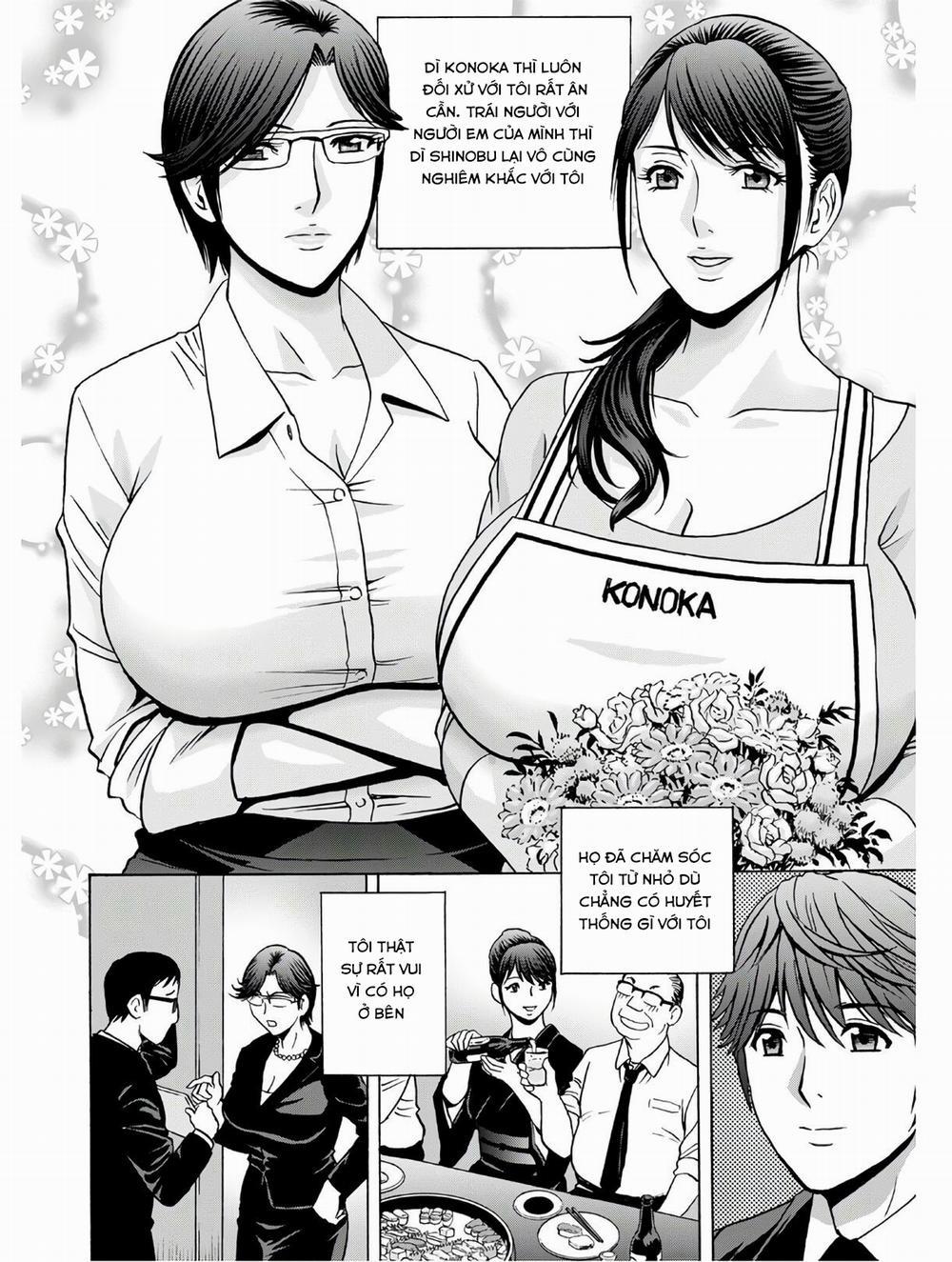 Yarashii oba-san 1 trang 7