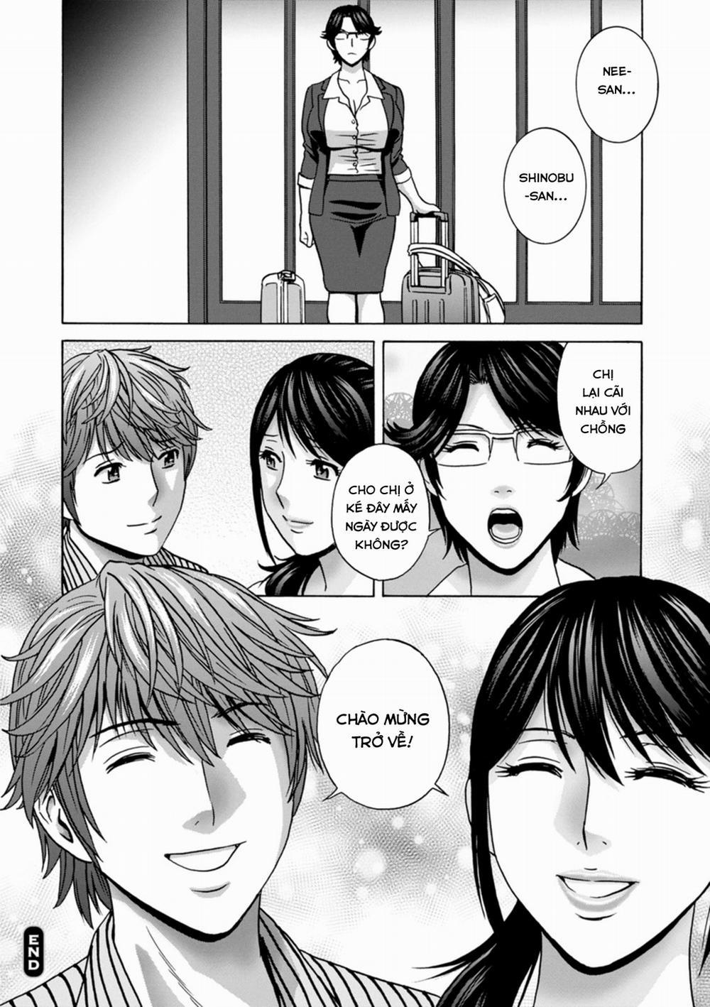 Yarashii oba-san 10 trang 17