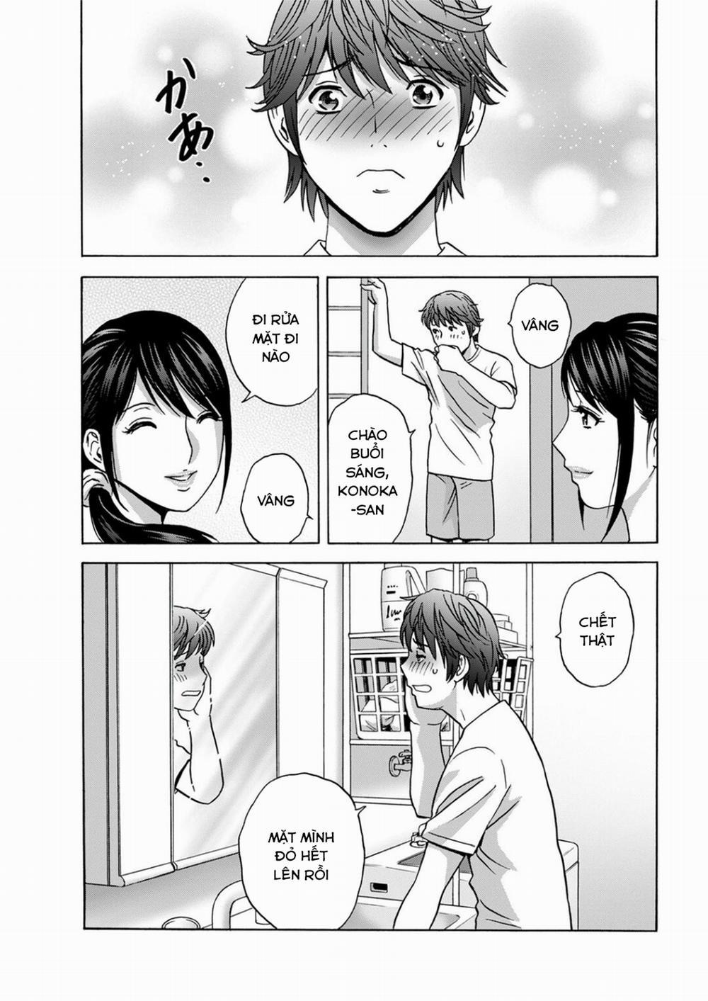 Yarashii oba-san 2 trang 1