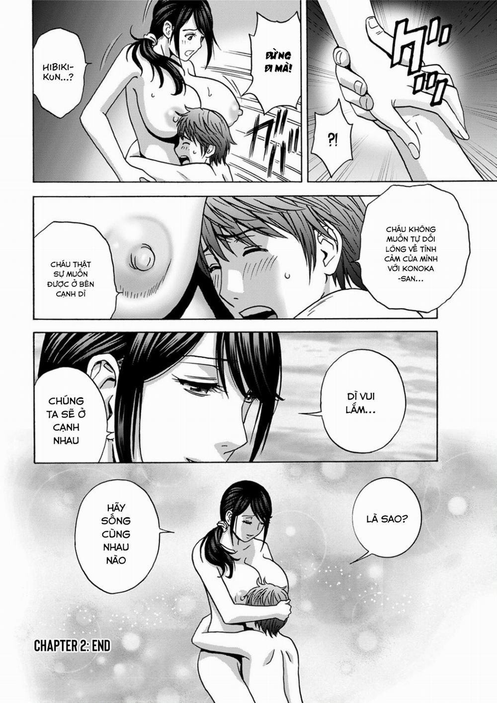 Yarashii oba-san 2 trang 16