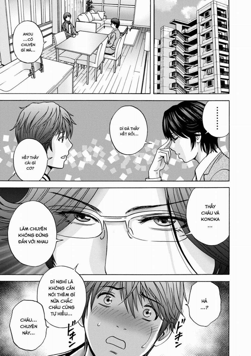 Yarashii oba-san 4 trang 17