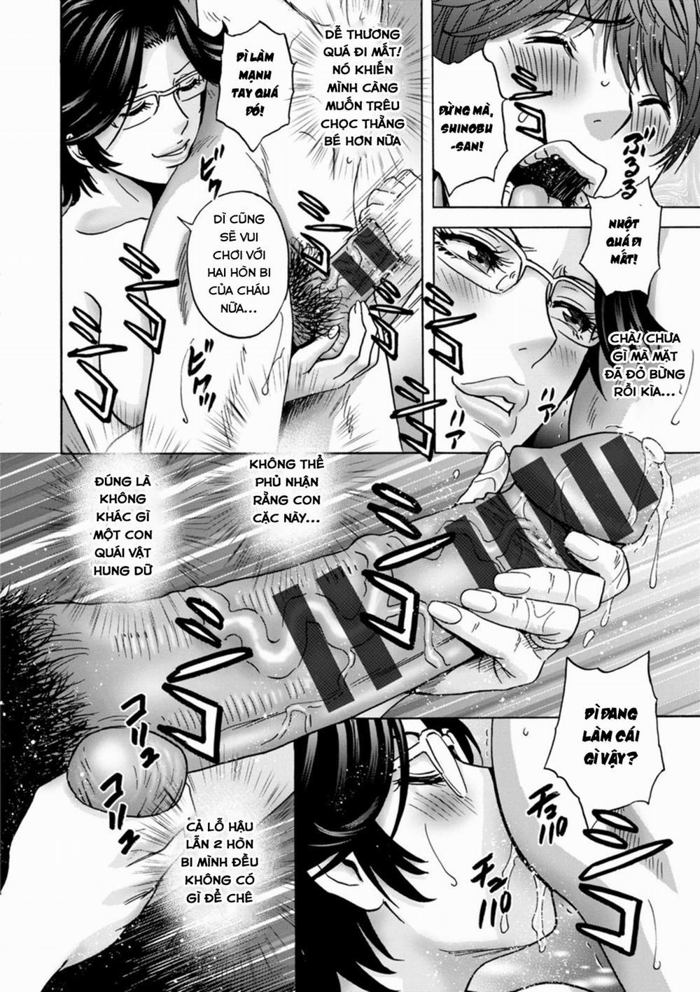 Yarashii oba-san 5 trang 7