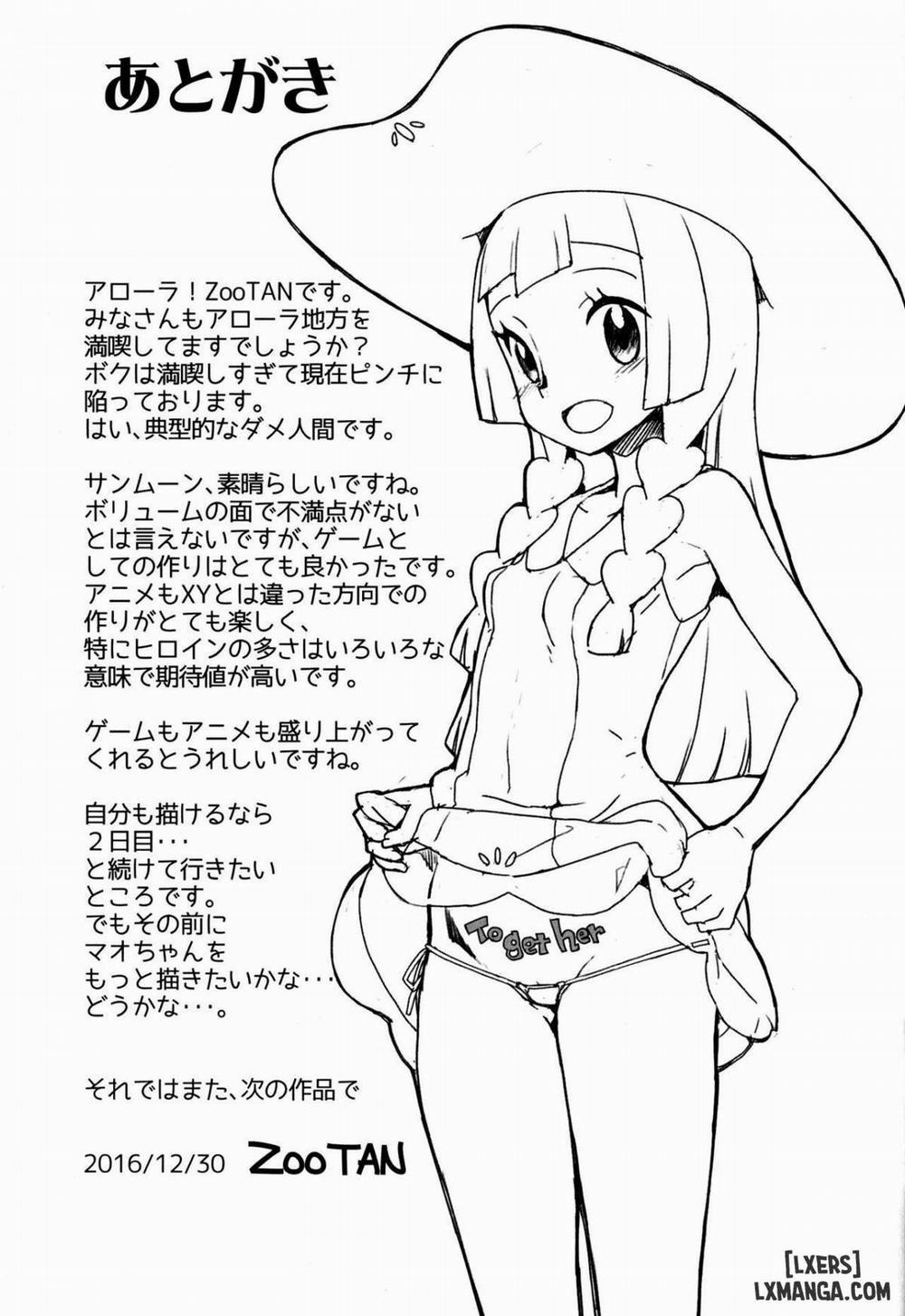 Yareru! Alola Tour Ichinichime Oneshot trang 24