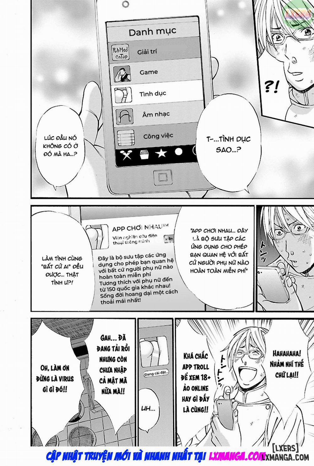 Yareru Appli 1 trang 15