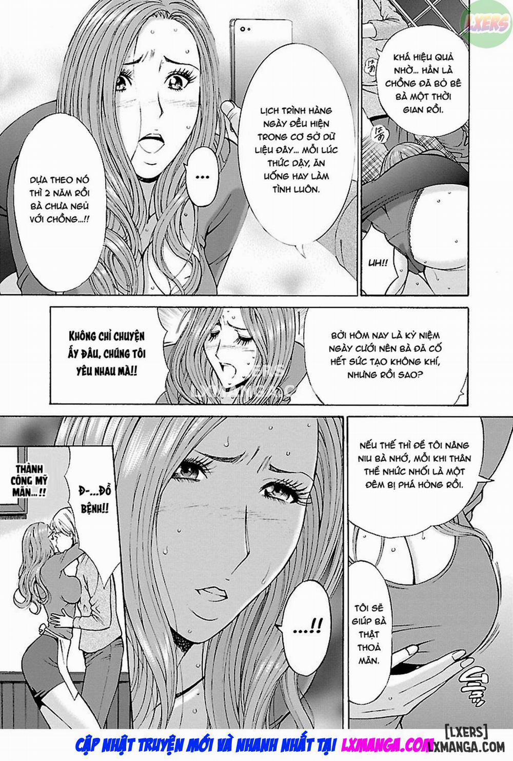 Yareru Appli 2 trang 11