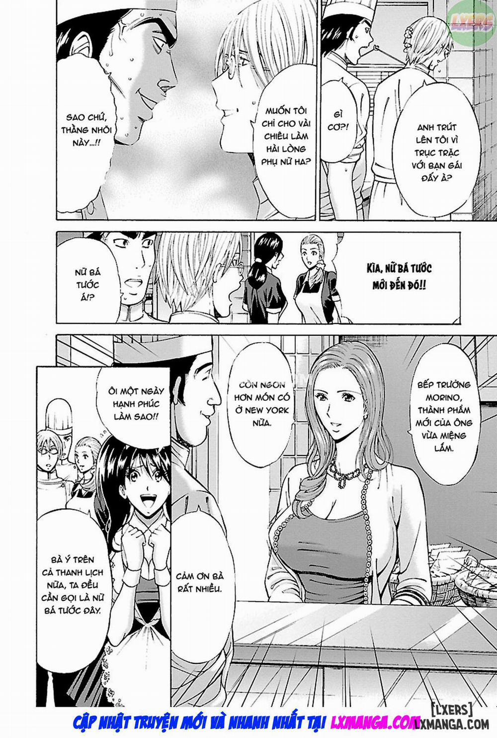 Yareru Appli 2 trang 6