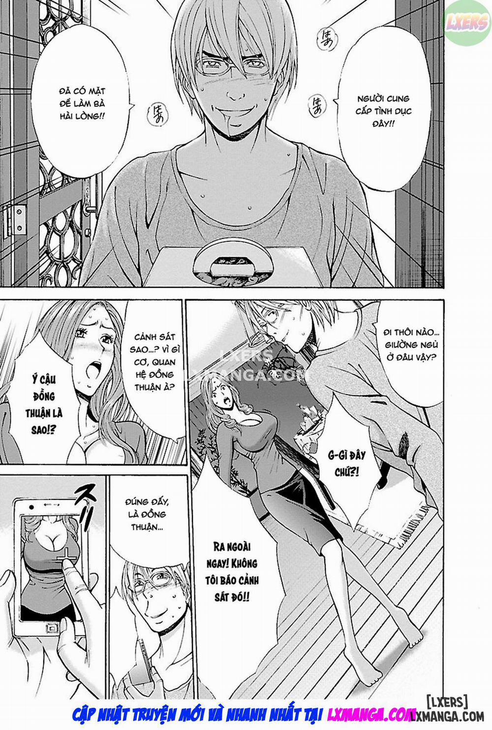 Yareru Appli 2 trang 9