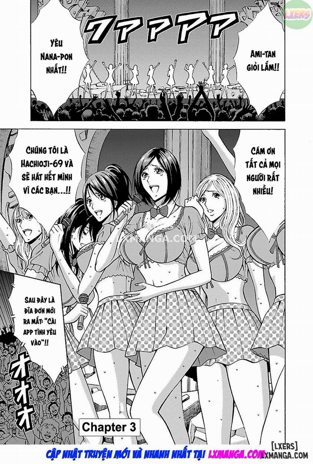 Yareru Appli 3 trang 3