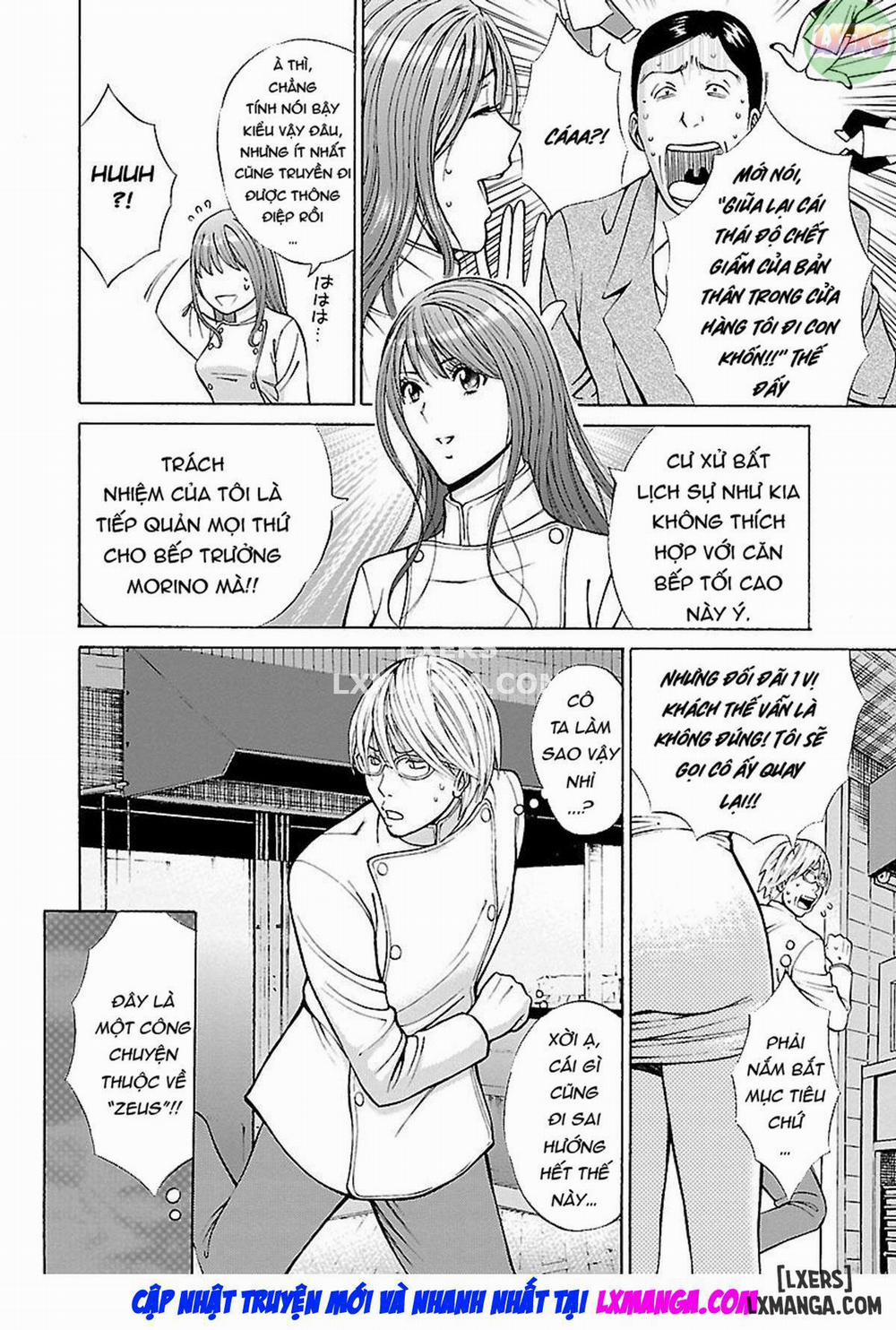 Yareru Appli 4 trang 10