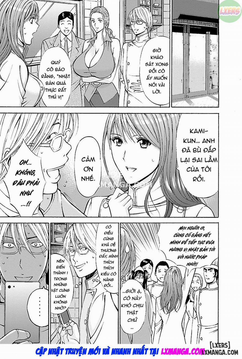 Yareru Appli 4 trang 19