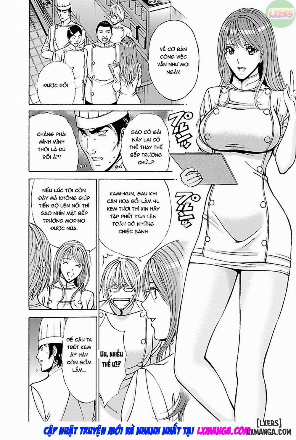 Yareru Appli 5 trang 8