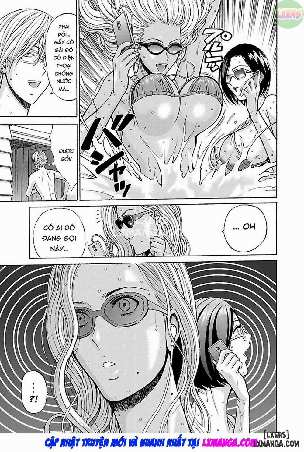 Yareru Appli 6 trang 13