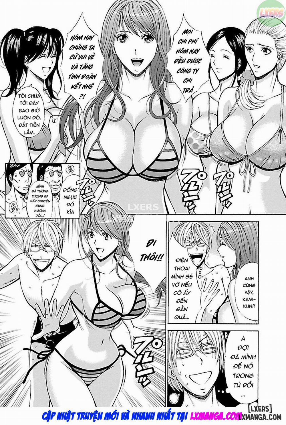 Yareru Appli 6 trang 5