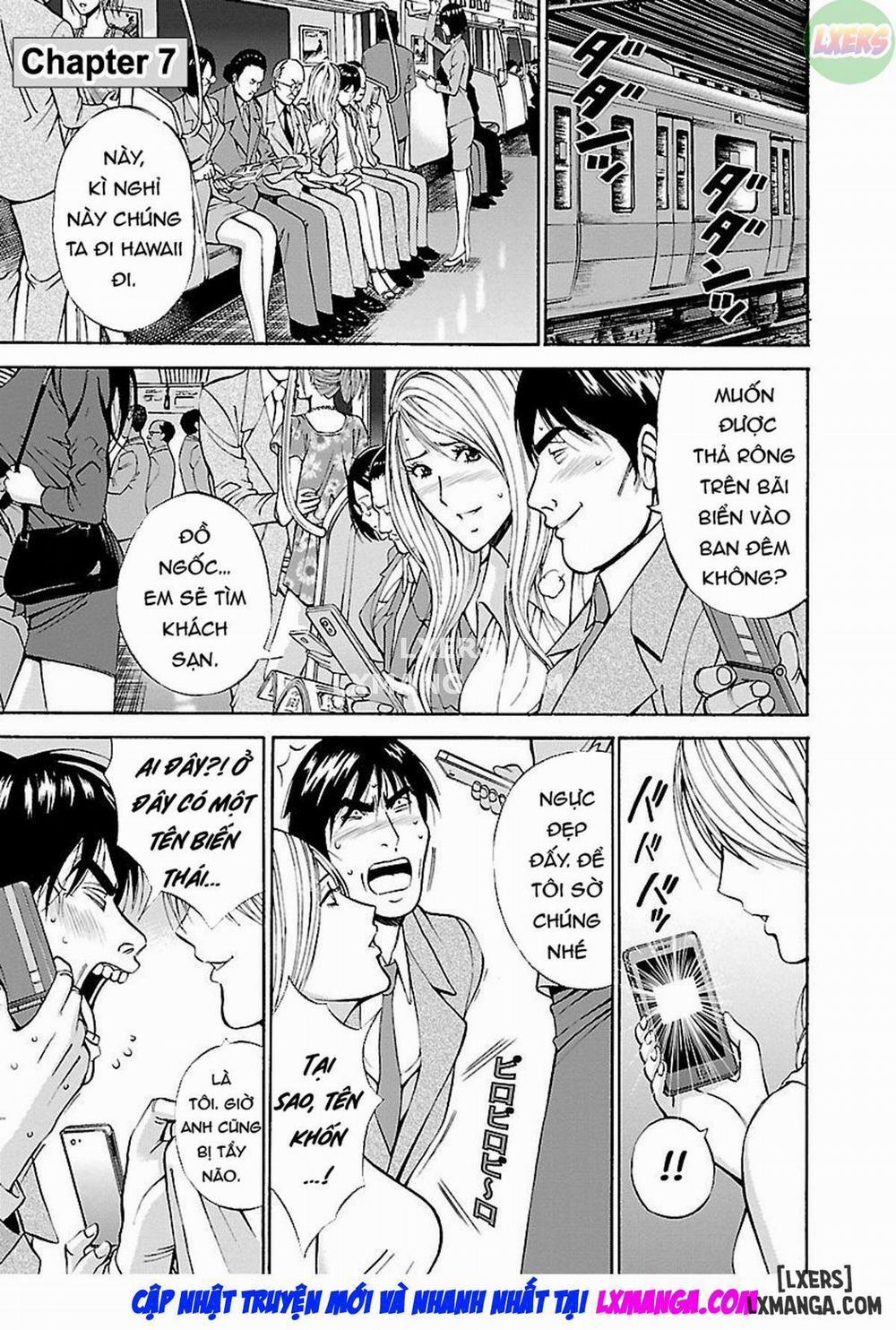 Yareru Appli 7 trang 3