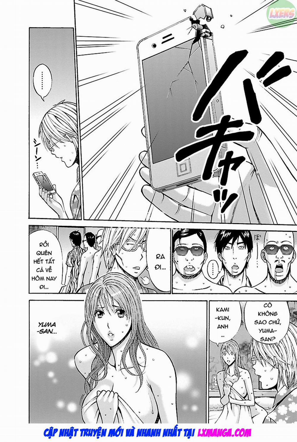 Yareru Appli 8 0 END trang 26