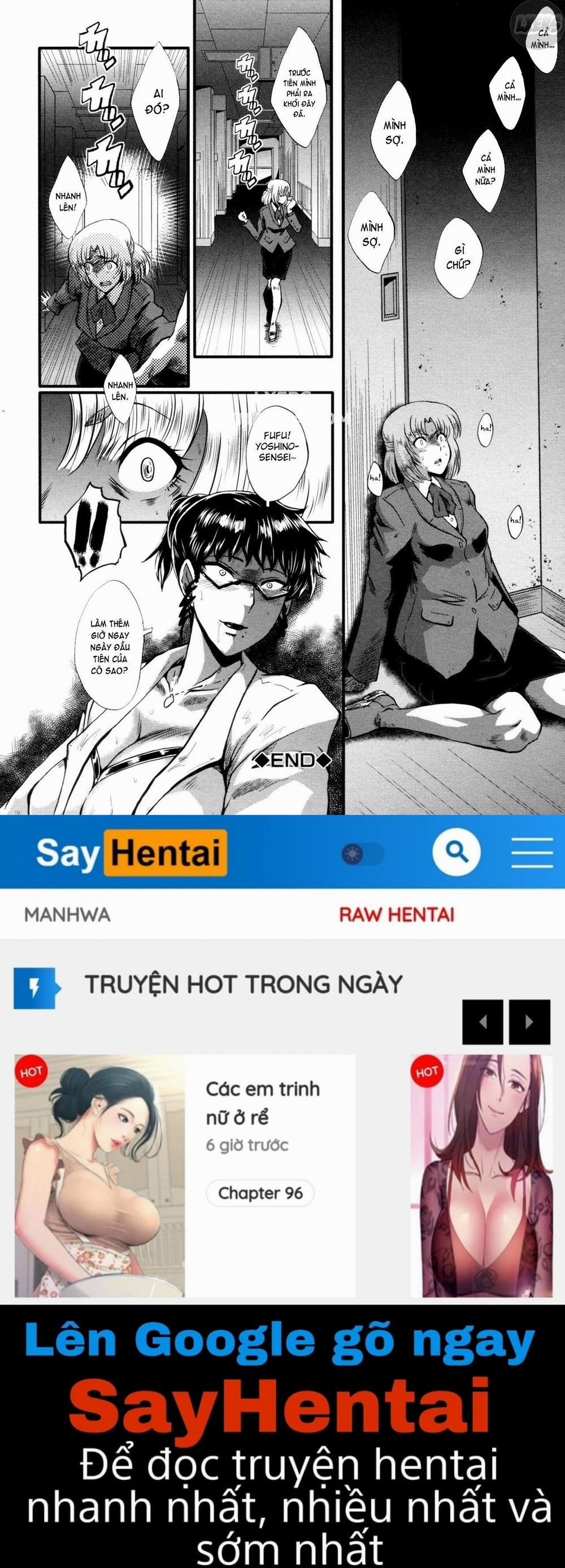 Yaribeya no Oyako 8 trang 21