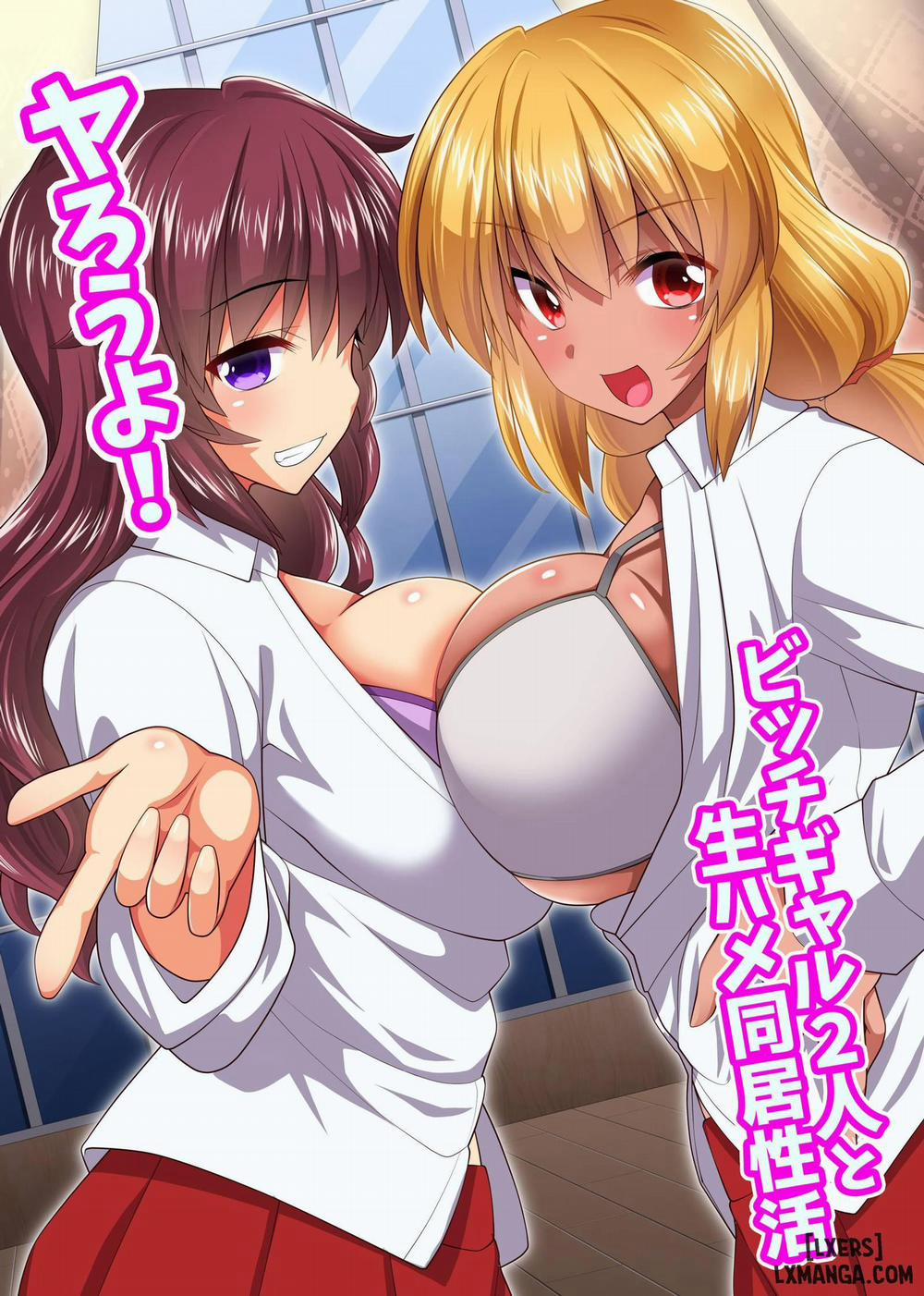 Yarou yo! Bitch Gal Futari to Namahame Oneshot trang 1