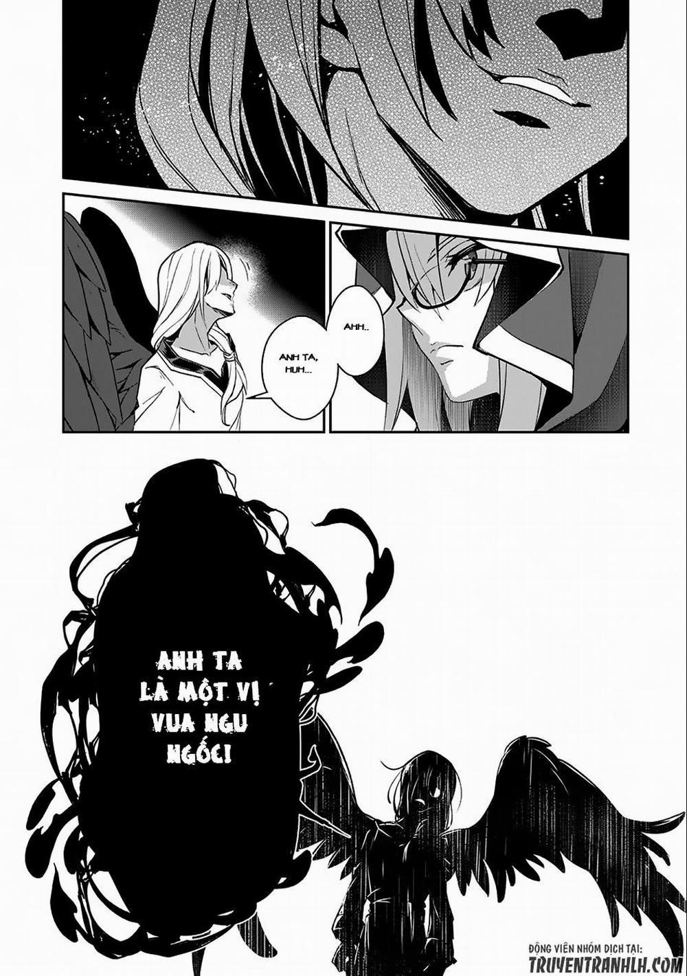 Yasei No Last Boss Ga Arawareta 11 trang 16