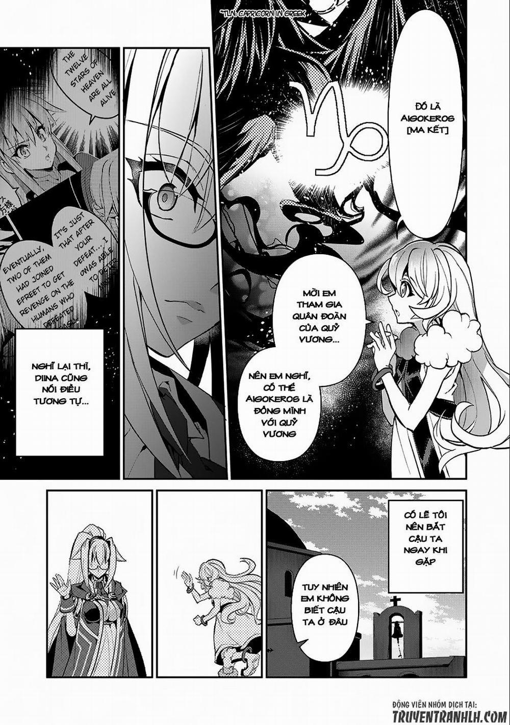 Yasei No Last Boss Ga Arawareta 11 trang 4