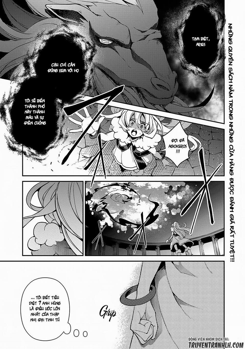 Yasei No Last Boss Ga Arawareta 12 trang 1