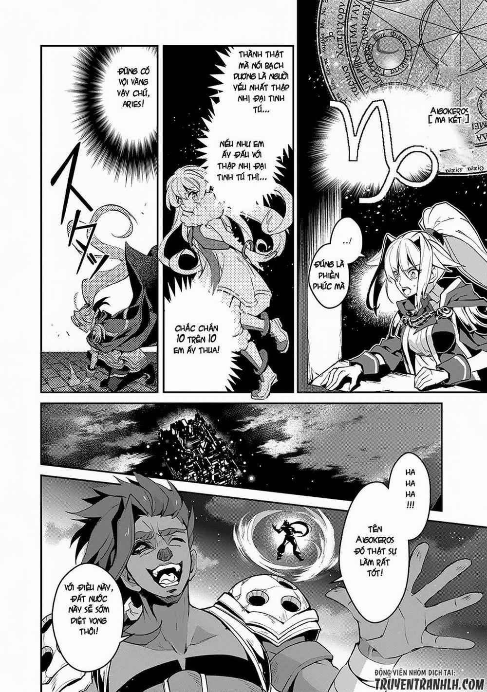 Yasei No Last Boss Ga Arawareta 13 trang 14