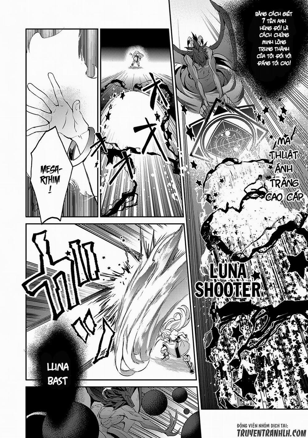 Yasei No Last Boss Ga Arawareta 13 trang 31