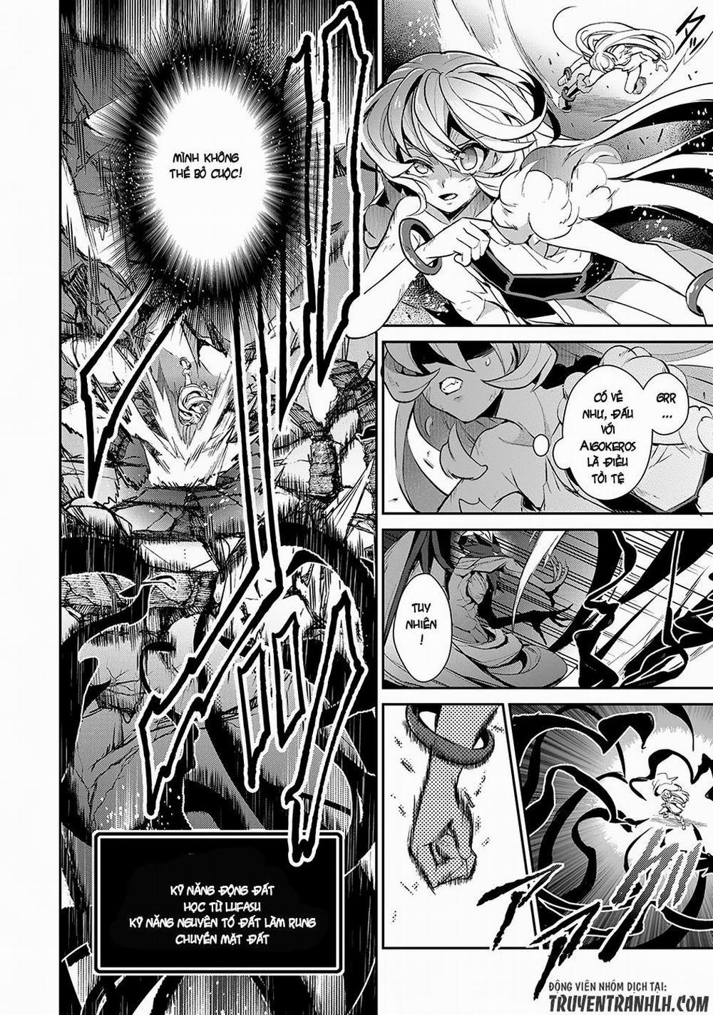 Yasei No Last Boss Ga Arawareta 13 trang 33