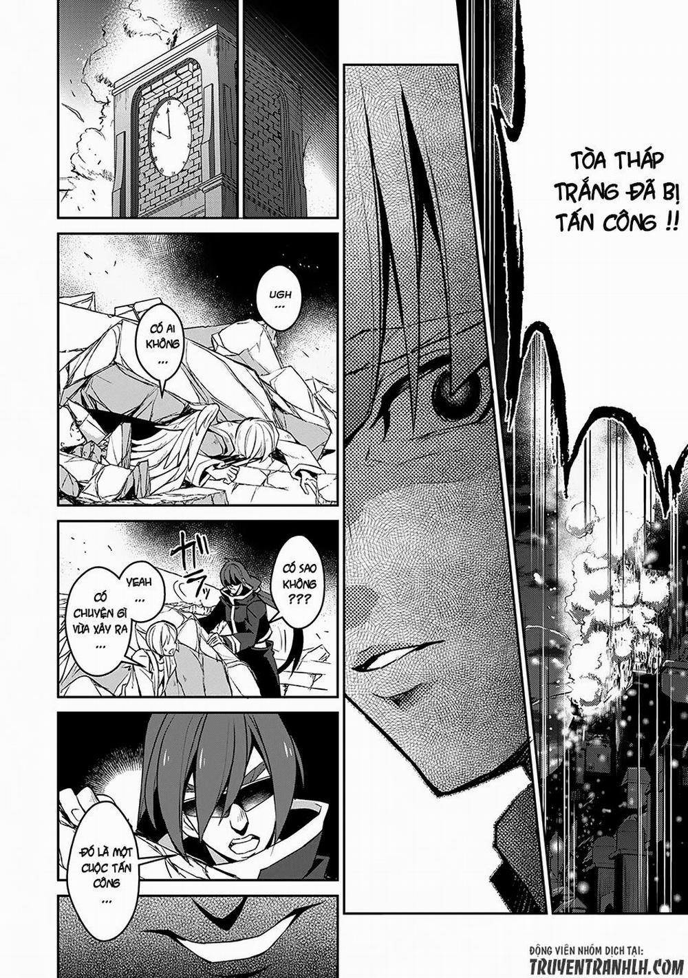 Yasei No Last Boss Ga Arawareta 13 trang 6