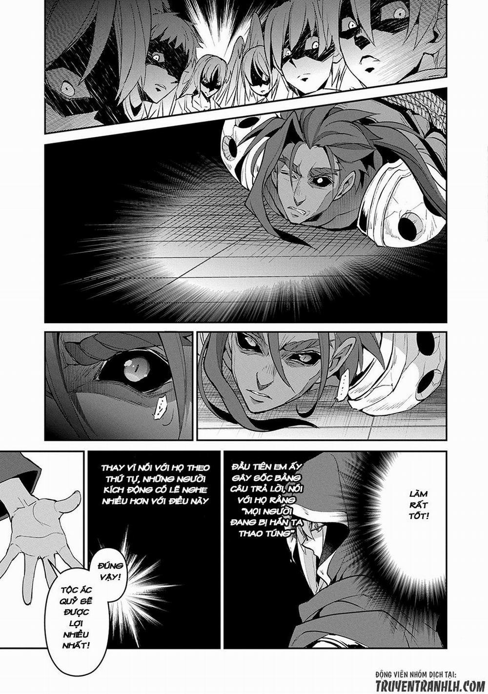 Yasei No Last Boss Ga Arawareta 14 trang 17