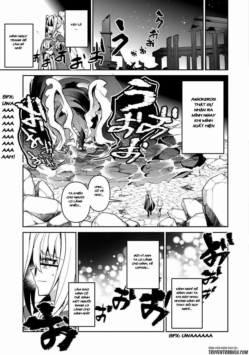 Yasei No Last Boss Ga Arawareta 14 trang 3