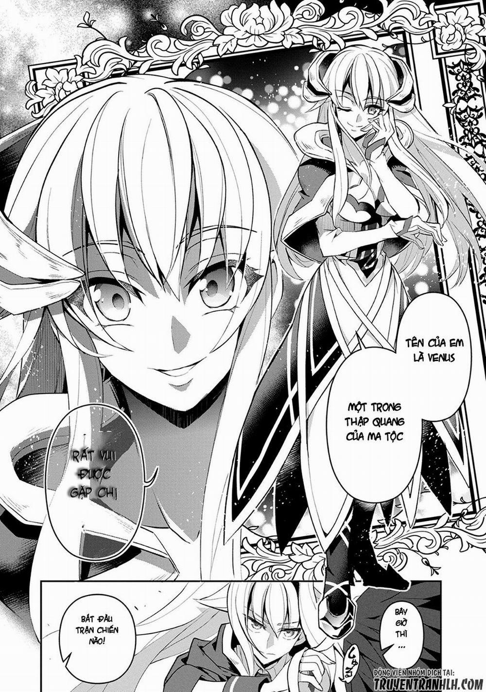 Yasei No Last Boss Ga Arawareta 15 trang 12