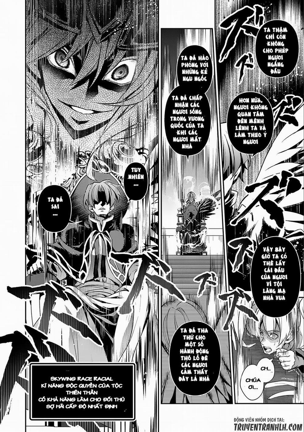 Yasei No Last Boss Ga Arawareta 16 trang 23