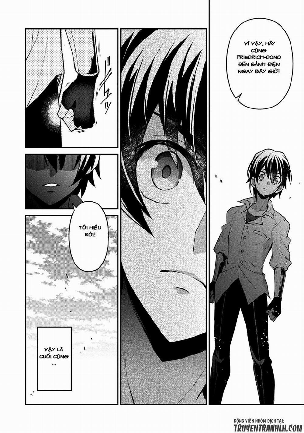 Yasei No Last Boss Ga Arawareta 17 trang 12