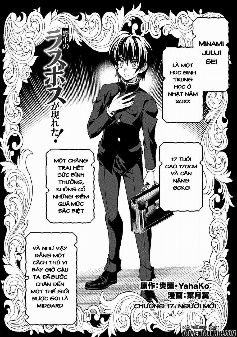 Yasei No Last Boss Ga Arawareta 17 trang 2