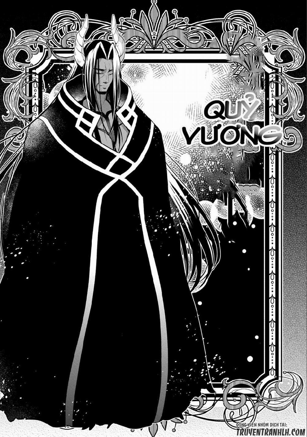 Yasei No Last Boss Ga Arawareta 17 trang 26