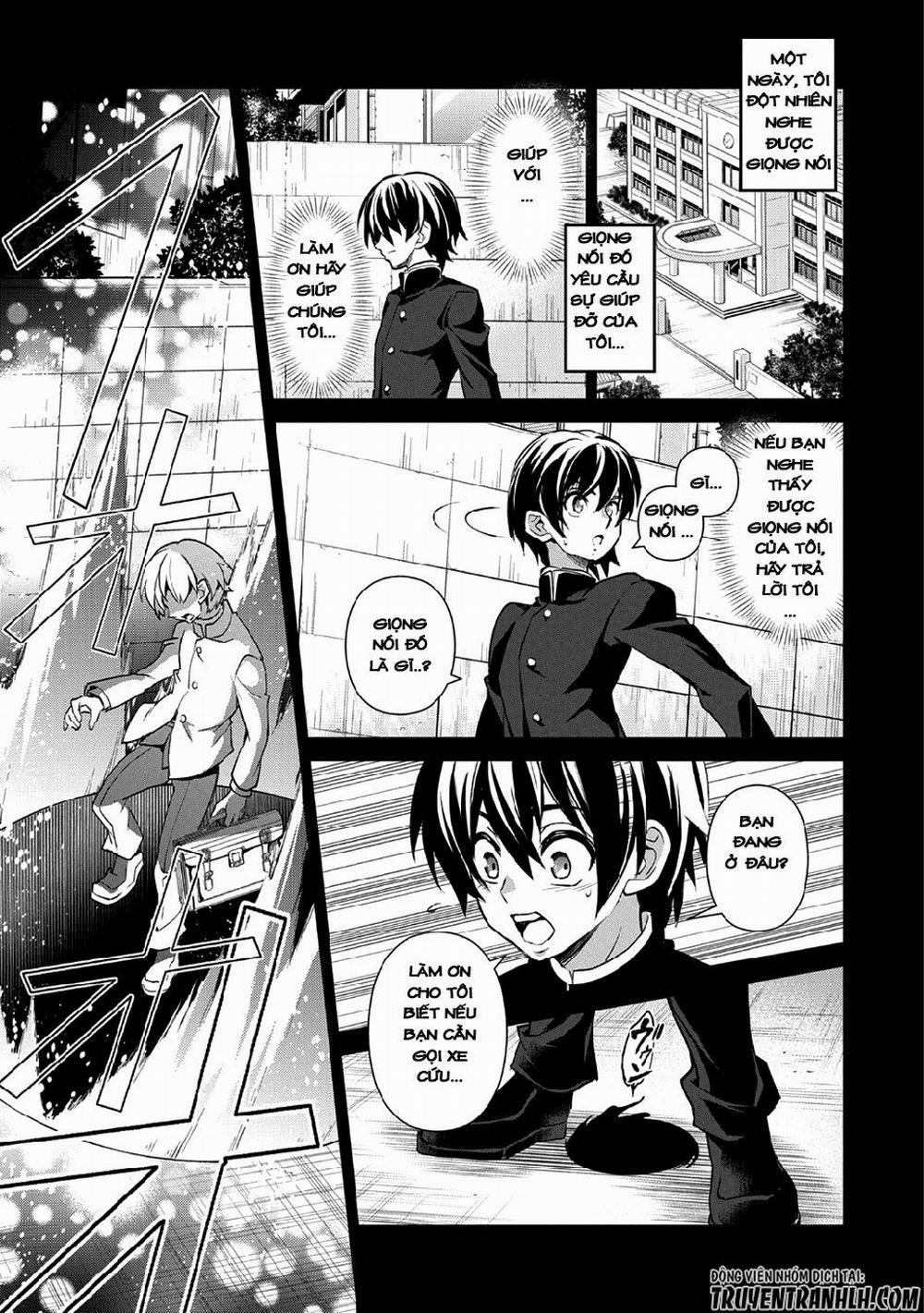 Yasei No Last Boss Ga Arawareta 17 trang 3