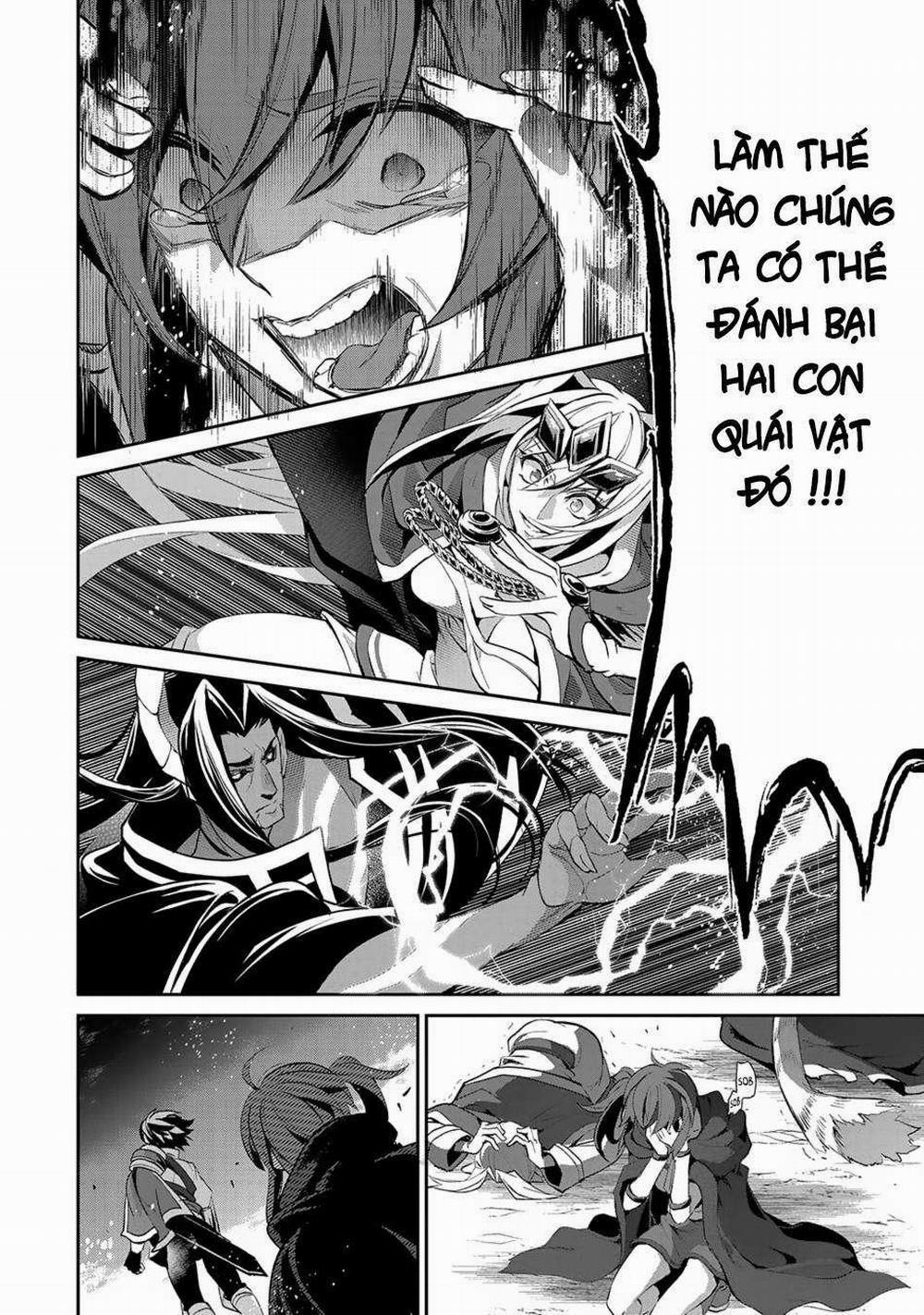 Yasei No Last Boss Ga Arawareta 18 trang 19