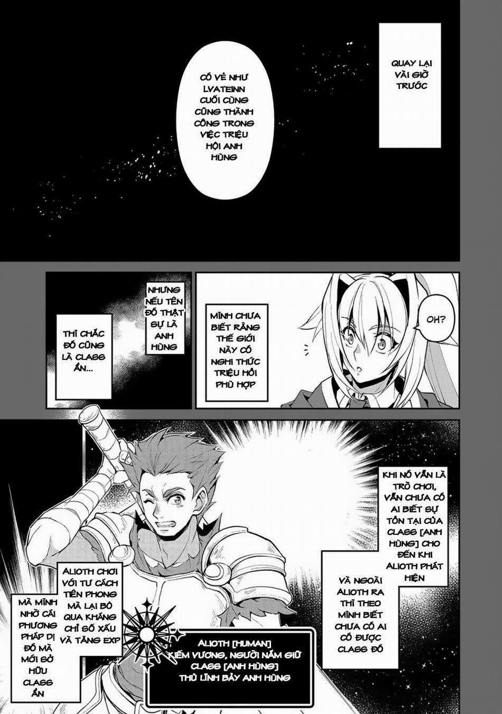 Yasei No Last Boss Ga Arawareta 18 trang 3