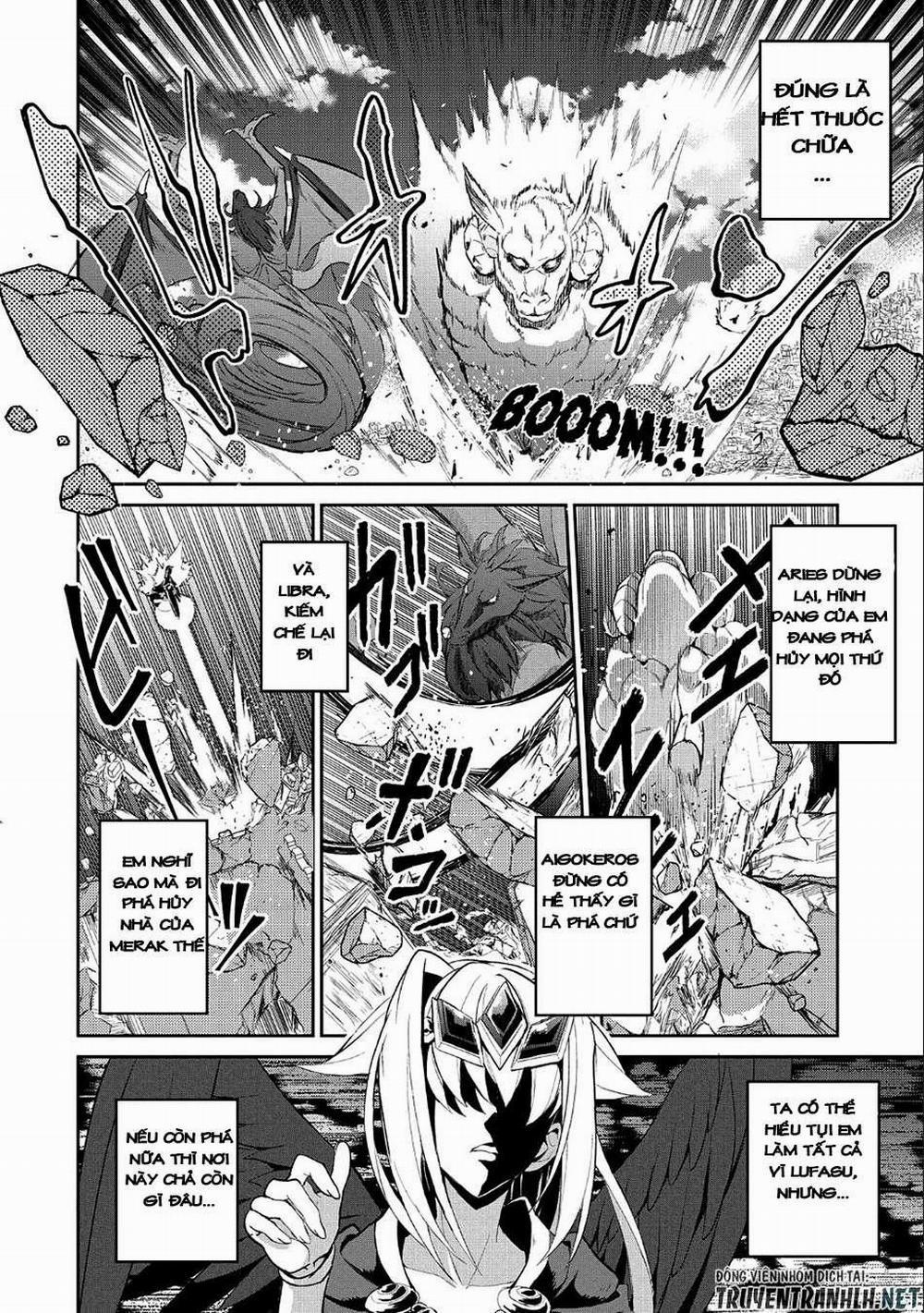 Yasei No Last Boss Ga Arawareta 19 trang 27