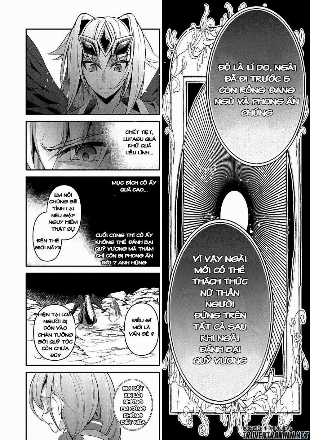 Yasei No Last Boss Ga Arawareta 20 trang 15